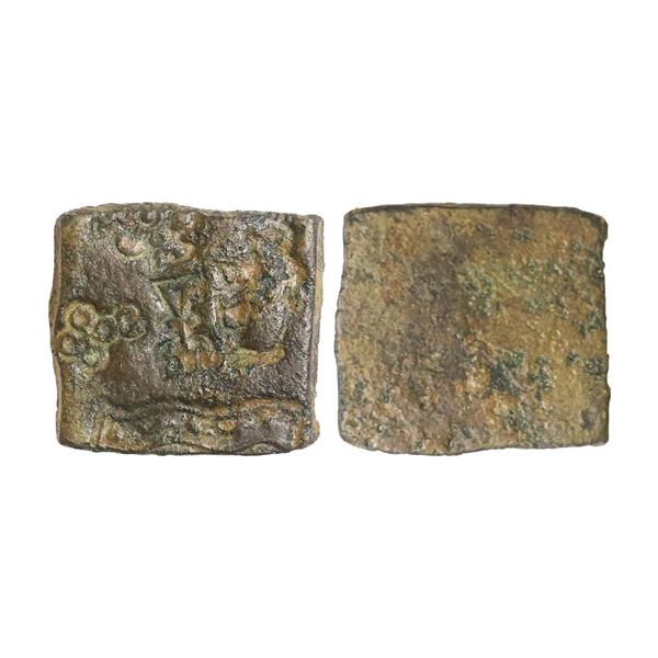 Eran Region (2nd Century BC), Copper Unit, 7.62 gms