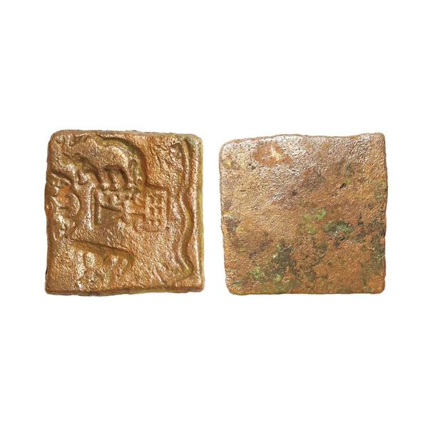 Eran Region (2nd-1st Century BC), Copper Unit, 6.60 gms