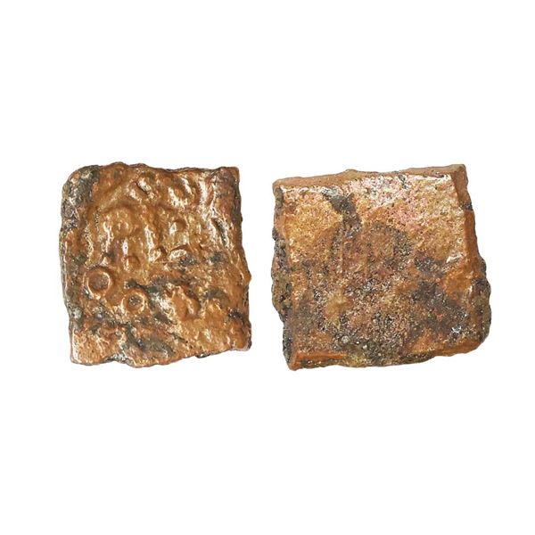 Eran Region (2nd-1st Century BC), Copper Unit, 2.34 gms