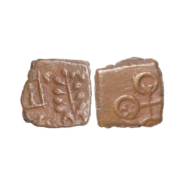 Ujjain (2nd Century BC), Copper Unit, 3.54 gms