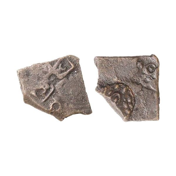 Ancient, Vidarbha(2nd Century BC), Copper Unit, 3.36 gms