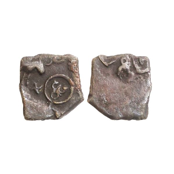Vidarbha(2nd Century BC), Copper Unit, 2.92 gms