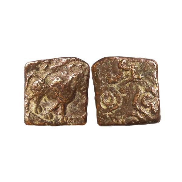 Ancient, Sebakas of Vidarbha (2nd-1st Century BC), Copper fractional Unit, 1.35 gms