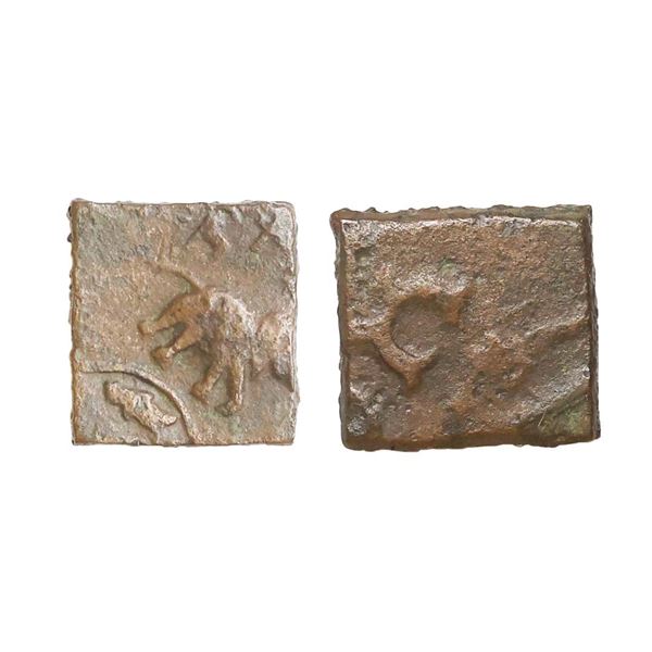 Pre-Satavahana, Sebakas (2nd Century BC), Copper Unit, 2.90 gms,