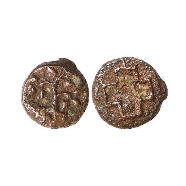 Vidarbha, Pauni Region (2nd Century BC), Cast Copper Unit, 3.56 gms