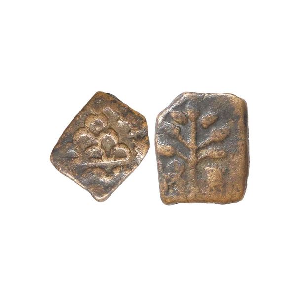 Vidarbha (1st-2nd Century BC) Copper Unit, 2.26 gms