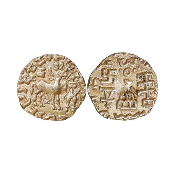 Ancient, Tribal Republic, Kunindas, Amoghabhuti (2nd-1st Century BC), Silver Drachm, 2.02 gms