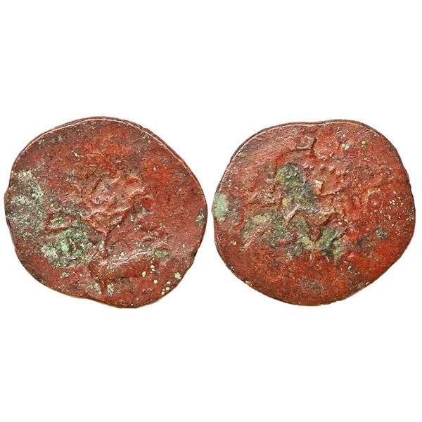 Yaudheya (2nd Century BC), Copper Unit, 4.54 gms
