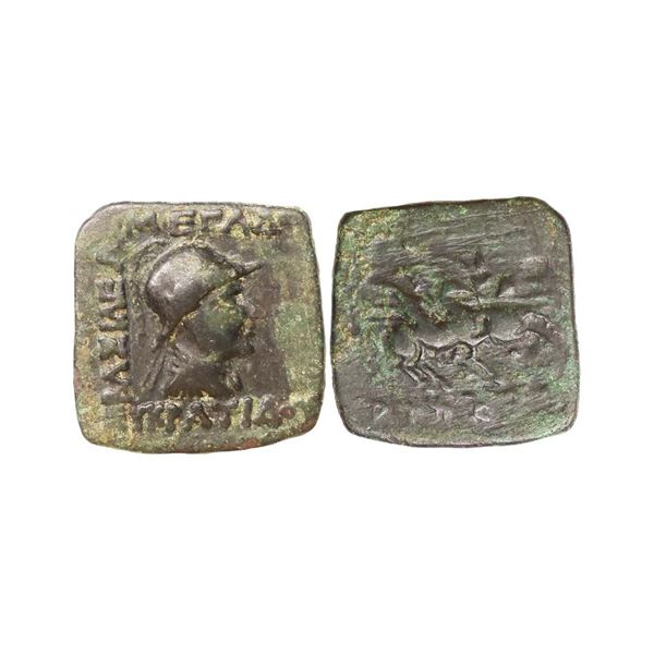 Greco Bactrian, Eukratides I Megas (170-145 BC) Copper Unit, 8.52 gms