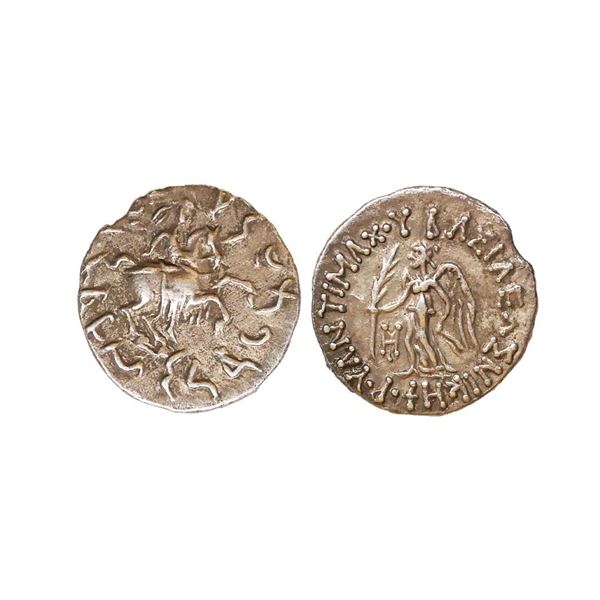 Indo Greek, Antimachus II (174-165 BC), Silver Drachm, 2.32 gms