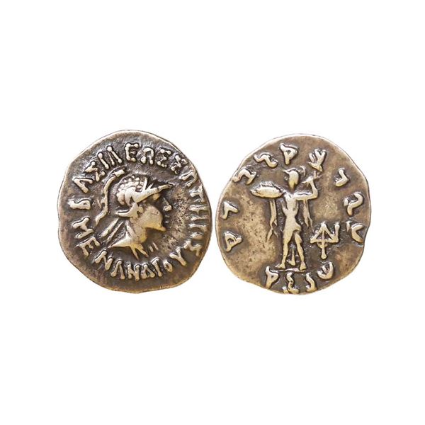 Indo Greek, Menander I (155-130 BC), Silver Drachm, 2.45 gms