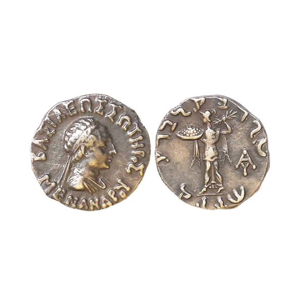 Indo Greek, Menander I (155-130 BC), Silver Drachm, 2.45 gms