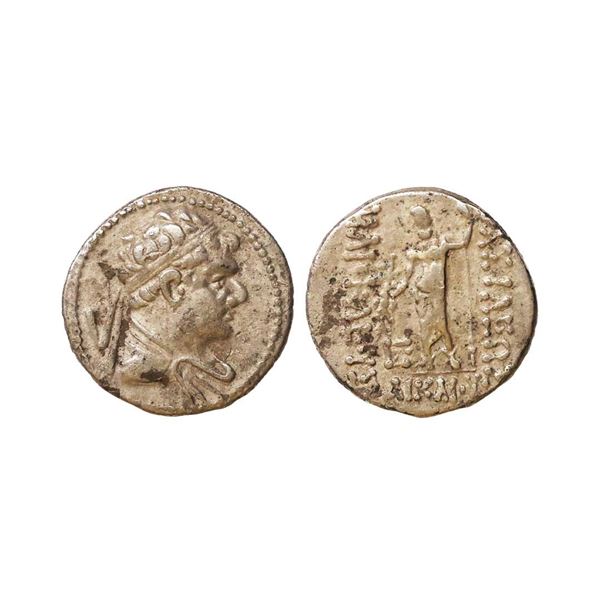 Bactrian Kingdom, Heliocles(145-130 BC), Silver Drachm, 3.63 gms