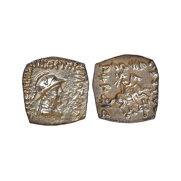 Indo Greek, Philoxenos Aniketos (125-110 BC), Silver Drachm, 2.41 gms