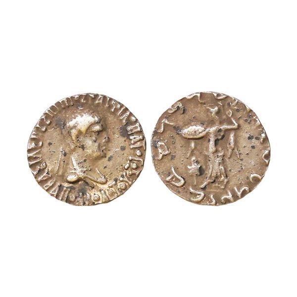 Indo Greek, Apollodotus II (80-65 BC), Silver Drachm, 1.80 gms