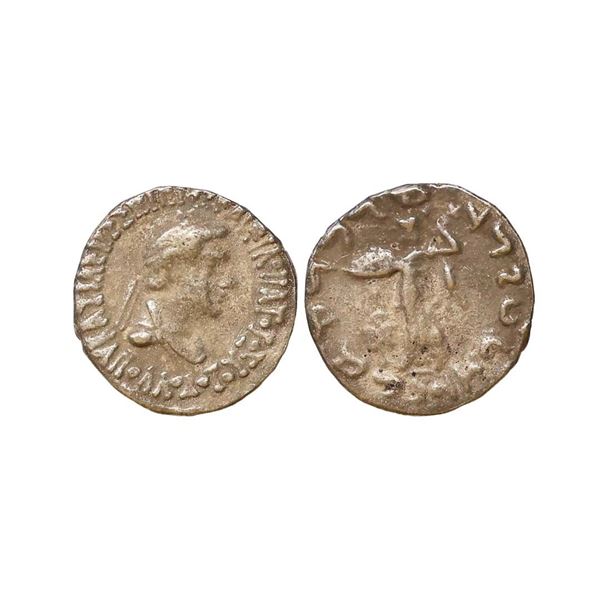 Indo Greek, Apollodotus II (80-65 BC), Silver Drachm, 1.98 gms