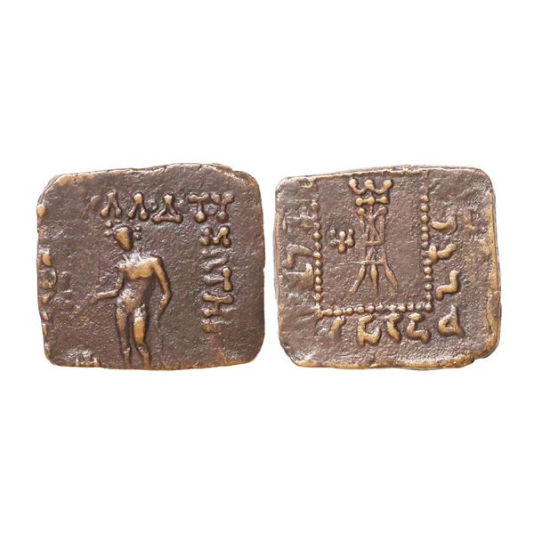 Indo-Greek, Apollodotus II (80-65 BC), Copper Unit, 6.80 gms