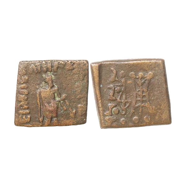 Ancient, Indo Greek, Imitation of Apollodotos II, Copper Unit, 4.20 gms