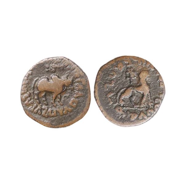 Indo Scythians, Azes (58-12 BC), Copper Hexachalkon, 13.28 gms