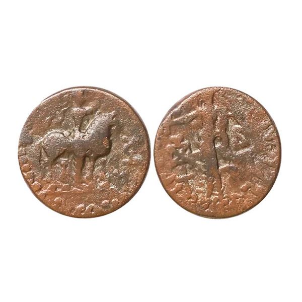 Indo Parthian, Gondopharid Dynasty, Gondophares (40-5 BC), Copper Tetradrachm, 9.72 gms