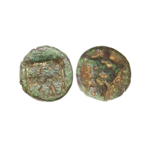 Panchala, Indramitra (2nd Century BC), Copper Unit, 2.09 gms