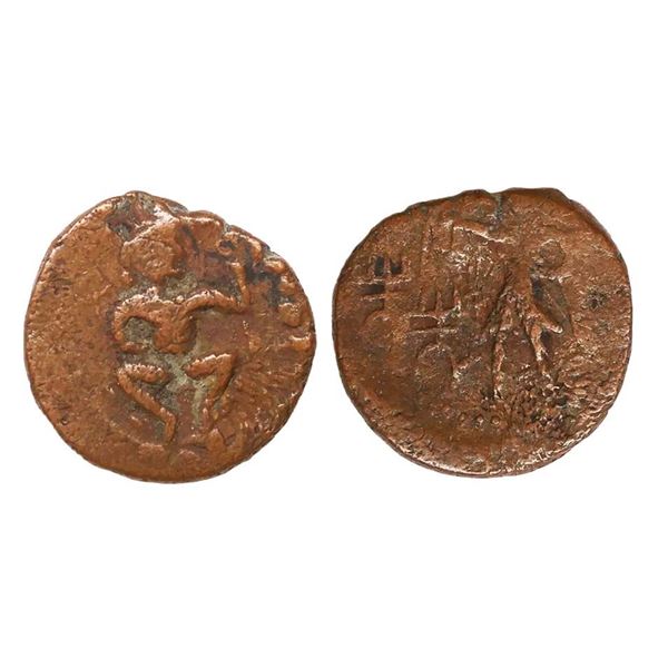 Ancient, Kushanas, Huvishka (155-190 CE), Copper Di-Drachm, 6.81 gms
