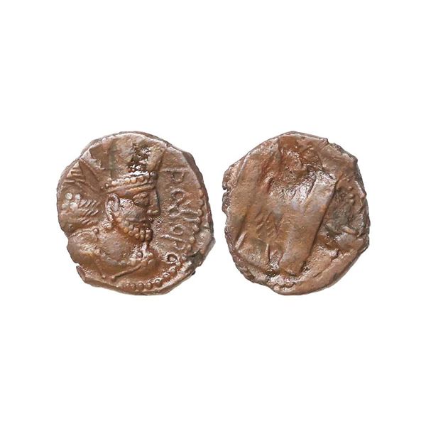 Kushano Sasanian, Shapur II(330-350 AD), Copper Unit, 3.98 gms