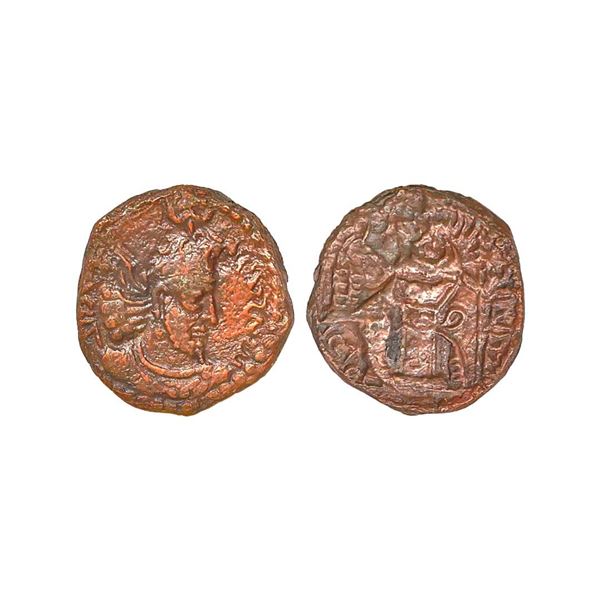 Ancient, Kushano-Sasanians, Hormizd I (265-295 AD), Copper Pashiz, 2.03 gms