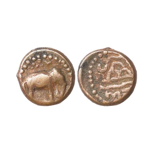 Ancient, Western Kshatrapas, Kardamaka family, Damasena (SE 15?), Copper Unit, 1.05 gms