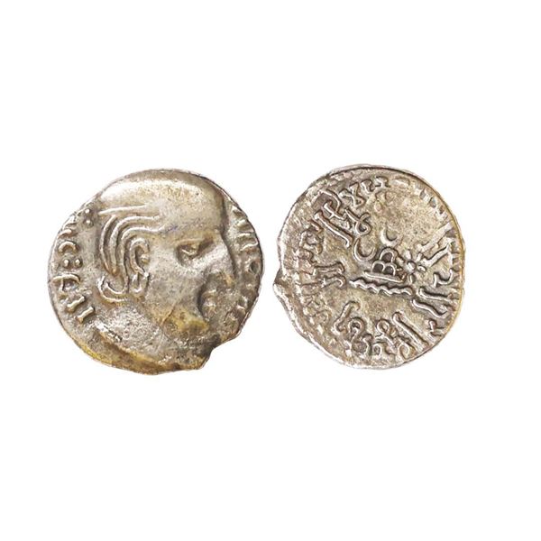 Western Kshatrapas, Kardamaka Family, Rudrasimha I (c. 177-198 AD) S/o Rudradaman, Silver Drachm, 1.