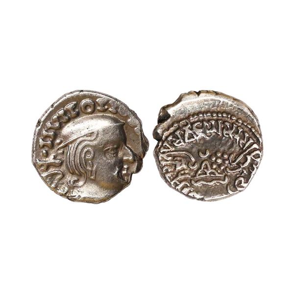 Ancient, Western Kshatrapas, Kardamaka Family, Vijayasena son of Damasena (238-239 AD), Silver Drach