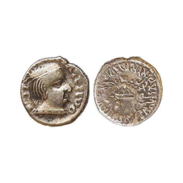 Western Kshatrapas, Kardamaka Family, Vijayasena son of Damasena (238-239 AD), Silver Drachm, 2.26 g