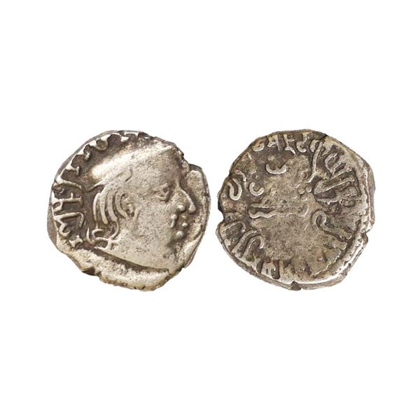 Western Kshatrapas, Damajadasri III (250-255 AD), Silver Drachm, 2.29 gms