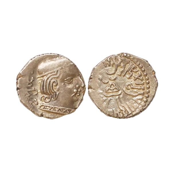 Western Kshatraps, Bhartrdaman (279-295 AD), Silver Drachm, 2.24 gms