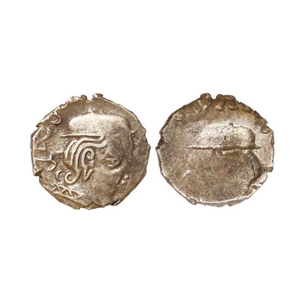 Western Kshatrapas, Brockage Error Drachm, 2.09 gms