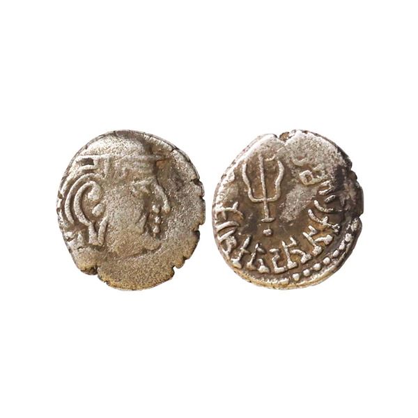 Ancient, Maitrakas of Vallabhi, ‘Sharva Bhattaraka’ (500-600 AD), Silver Drachm, 1