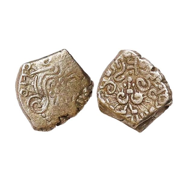 Ancient, Guptas, Kumara Gupta I (415-455 AD), Silver Drachm, 1.47 gms