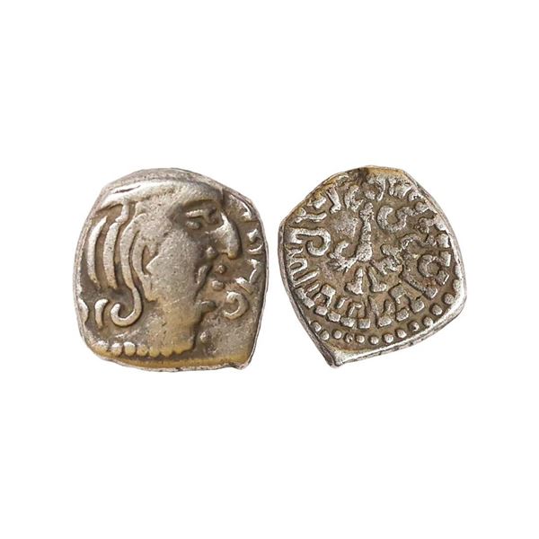 Ancient, Guptas, Kumaragupta (415-455 AD), Silver Drachm, 1.95 gms