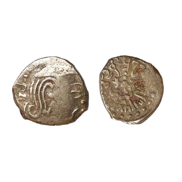 Guptas, Kumaragupta I (415-455 AD), Silver Drachm, 2.16 gms