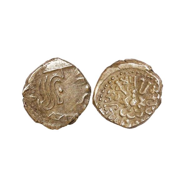 Guptas, Kumaragupta I (415-455 AD), Silver Drachm, 2.08 gms