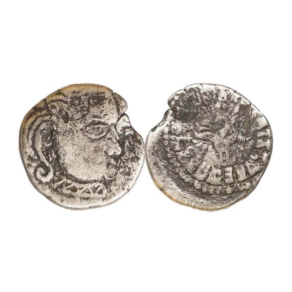 Ancient, Guptas, Skanda Gupta (556-575 AD), Silver Drachm, 1.88 gms