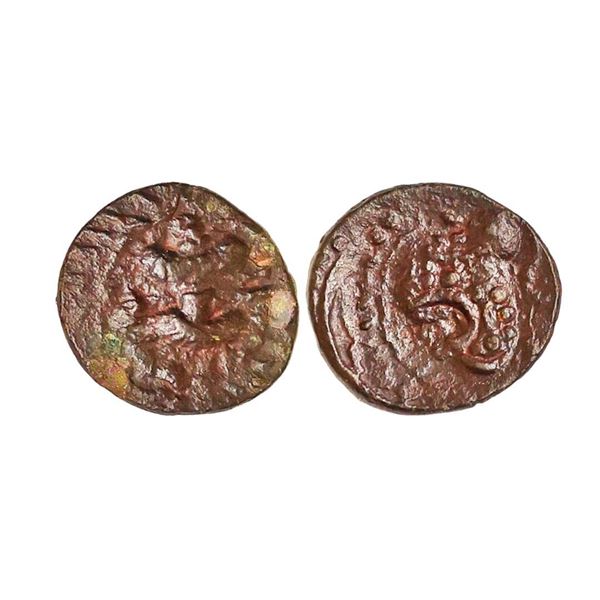 Ancient, Vishnukundin type, Deccan region (4th-6th Century AD), Copper Fractional Unit, 0.90 gms