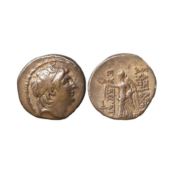 Seleucid Kingdom, Antiochus VII Euergetes (Sidetes) (138-129 BC), Silver Drachm, 3.96 gms