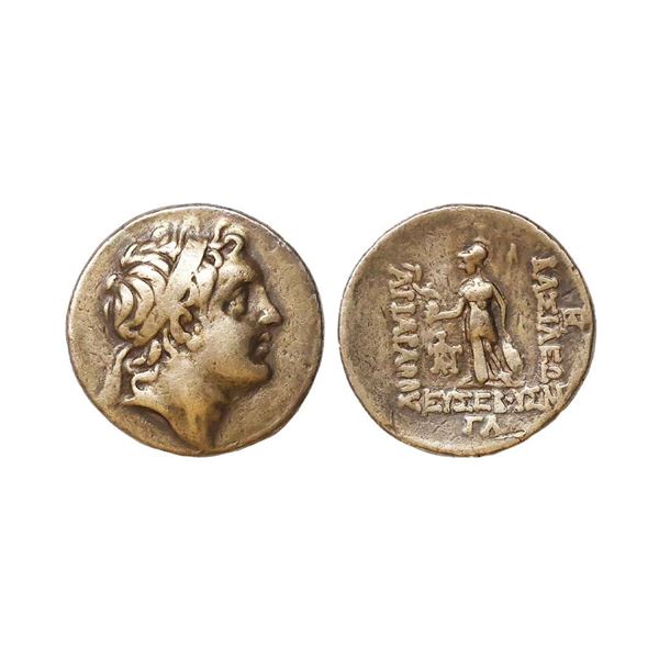 Cappadocia, Ariarathes V (163–130 BC), Silver Di drachm, 9.11 gms