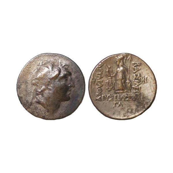 Cappadocia, Ariarathes V (163–130 BC), Silver Drachm, 4.08 gms