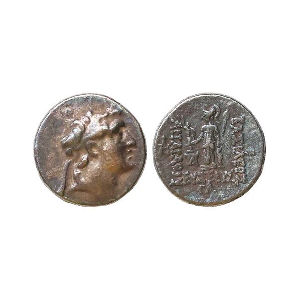 Cappadocia, Ariarathes V (163–130 BC), Silver Drachm, 4.26 gms
