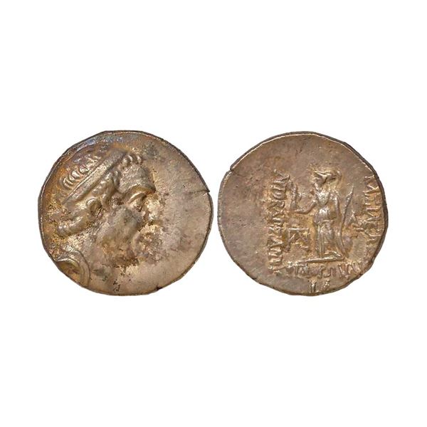 Cappadocia, Ariobarzanes I Philoromaios (96-63 BC), Silver Drachm, 3.76 gms