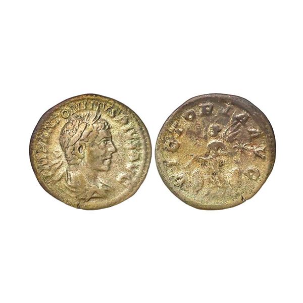 Roman Imperial, Antoninianus (270-275 AD), Silver Unit, 2.68 gms