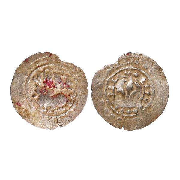 Medieval, Harikelas, Eastern Bengal, (7th-9th Century AD), Silver Unit, 6.54 gms