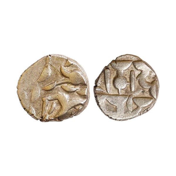 Successors of Bhoja Gurjara Pratihara (AD 836-885),, Bhoja I, Silver Drachm, 3.87 gms